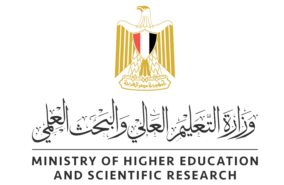 Ministry Of Higher Edication