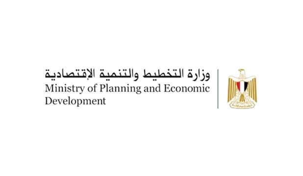 Ministry Of Planning