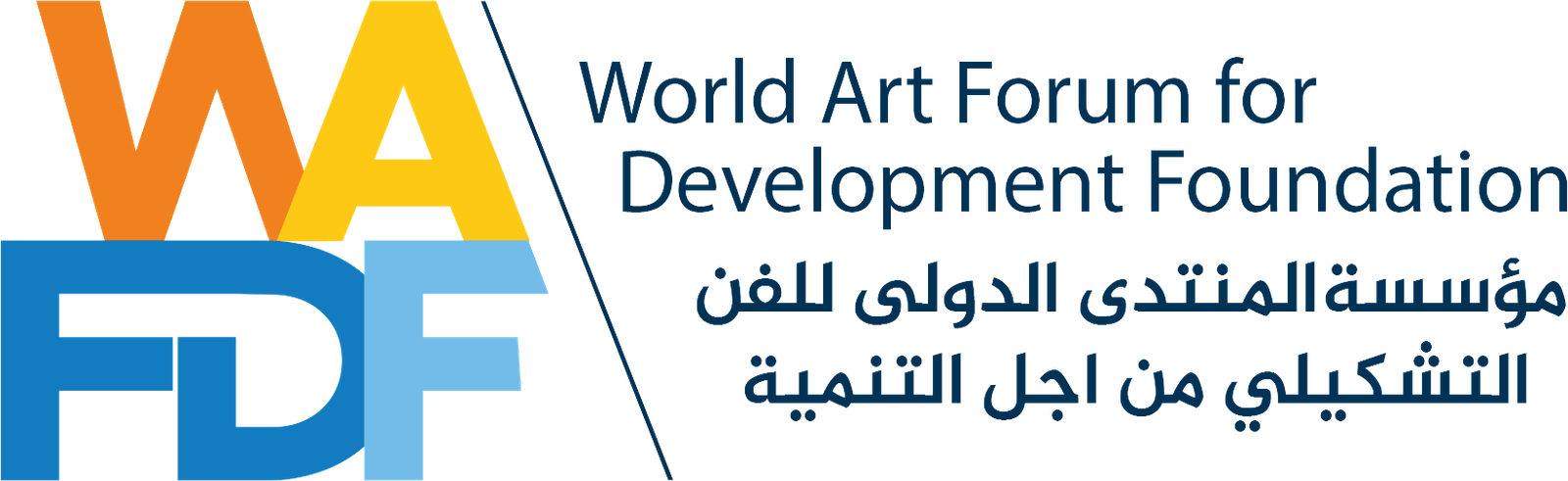 WAFDF